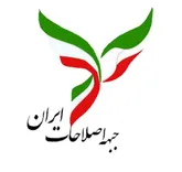 حمله اصلاح‌طلبان به پزشکیان