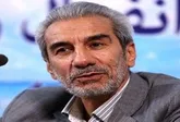 ورزشی سلامت جسم و روح  جوانان را تقویت خواهد کرد