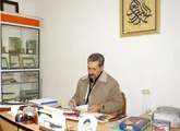 مسابقه کتابخوانی نهج البلاغه ویژه هنرمندان لرستان برگزار می شود