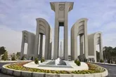 مرجعیت علمی، از اهداف بلند دانشگاه است