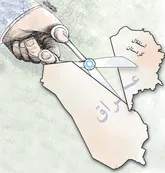 بدون شرح!