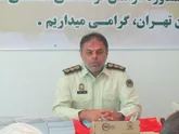 ارجاع 4000 پرونده به مراکزمشاوره  آرامش وکلانتریها