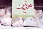کشف 10 کیلوگرم هروئین درعملیات مشترک پلیس بوشهر و کرمان