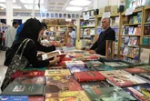 برپایی نمایشگاه کتاب به مناسبت هفته پژوهش در سنندج