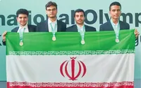  درخشش طلای ایران در میدان جهانی هوش مصنوعی 