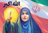 زنانی که در مکتب عاشورا تربیت می‌شوند