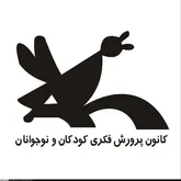 فعالیت 23 مرکز کانون پرورش فکری کودکان و نوجوانان در کردستان