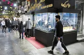 «گام طلایی» برای شفافیت خرید طلا