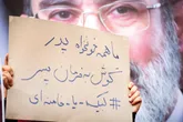 بازگشت به ارزش‌های اصیل بومی در برابر جنگ ترکیبی