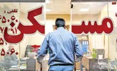 سامان سرپناه مردم در پناه قانون!