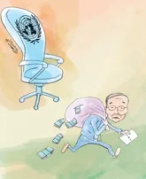 بدون شرح!