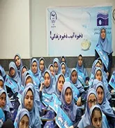 بسیج 19 هزار دانش‌آموز سمنانی برای 