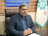 از تنظیم گری مالی تا توزیع عدالت اعتباری