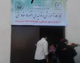 افتتاح کارگاه آموزشی وتولید ی در روستای سیمون