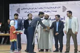 مراسم اختتامیه نخستین جشنواره های کتابخانه های خانگی