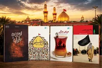 «اربعین» روایتی که هر سال کتاب‌های تازه‌ای را تولید می‌کند 