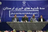 6 آبان ماه، اختتامیه کنگره 6555 شهید لرستان برگزار می شود