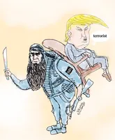 بدون شرح!