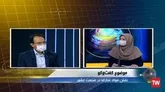 بومی سازی ۱۴۴ هزار قطعه از طریق تعامل یا ۳ هزار شرکت داخلی