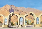 راه‌اندازی ۴رشته جدید در دانشگاه رازی 