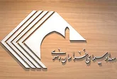 راه یابی مستند « مردم خیال»  به جشنواره فیلم کوتاه تهران