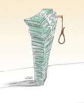 بدون شرح!