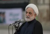 رونمایی از کتاب «طلوع یک نظم جدید جهانی» با حضور رئیس قوه قضاییه