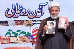 رونمایی از ۴۰ عنوان کتاب دفاع مقدس سوم
