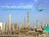مدیر بازرگانی پتروشیمی بوعلی سینا با اشاره به تحقق ۱۱۲ درصدی