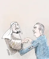 بدون شرح!