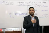 مجمع انتخاباتی فدراسیون کشتی