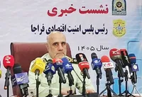 قرارگاه ویژه پلیس علیه تراستی‌ها تشکیل شد