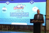 توزیع ۶هزار و ۶٠٠ بسته نوشت‌افزار بین نیازمندان