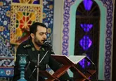 مسابقات منطقه‌ای قرآن سپاه به میزبانی البرز برگزار می‌شود