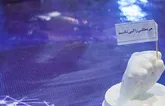 نمایشگاه رسانه‌های دیجیتال در سمنان برگزار می‌شود