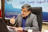 دانشکده نفت در دانشگاه چمران راه اندازی می شود