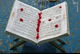 دوره 3 ساله حفظ قرآن کریم در اصفهان برگزار می‌شود