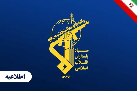 ۲ فروند شناور آمریکایی، ۸ نفتکش و ۱۰ فروند کشتی متخلف هدف قرار گرفتند