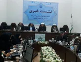 ثبت 6 هزار و 374 موقوفه در آذربایجان غربی