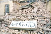 عمده خسارات زلزله بم محصول بی‌توجهی به نشانه‌ها بود