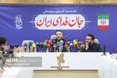 «جان‌فدای ایران» عمق هویت ملی ایرانیان را به جهانیان نشان داد