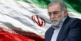 دشمن با ترور دانشمندان ایرانی، نمی تواند کشور را از راه پیشرفت و توسعه بازدارند