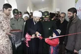 چندطرح فرهنگی، ورزشی و عمرانی بسیج در بروجرد به بهره برداری رسید
