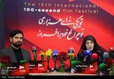 جشنواره فیلم ۱۰۰ کارگاه‌های فیلمسازی در کشور‌های خارجی برگزار می‌کند