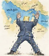 بدون شرح