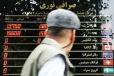 «تثبیت» یا «آزادسازی» عملیات فریب بازار ارز است