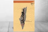 ذوالقدر و «سقوط اسرائیل»، کتابی که دوباره بر سر زبان‌ها افتاد