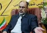 خبرهای جدید از کارخانه سیمان