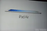 عكس: آیپد جدید رسما معرفی شد: iPad Air