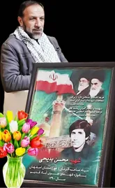 وداع با پیکر محسن بوی جشن پیروزی می‌داد! 